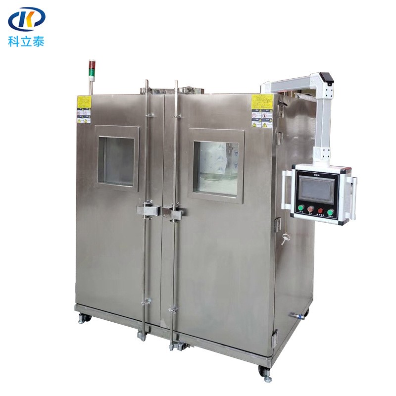 KT-E970步入式高低温恒温恒湿试验箱 