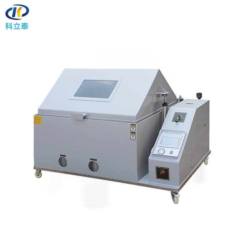 KT-E330可程式复合玻璃盐雾箱