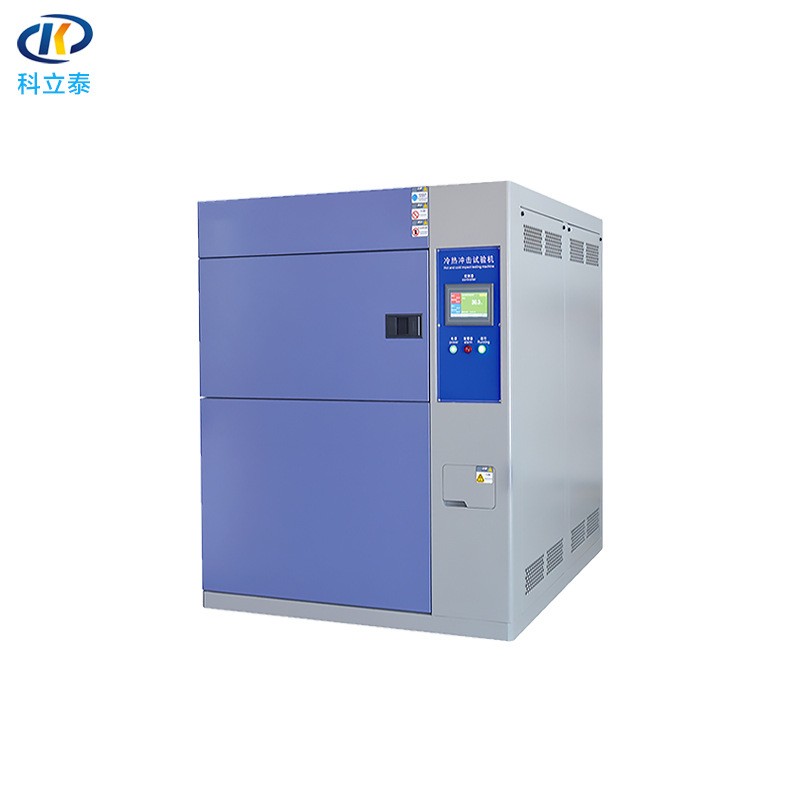 KT-E870冷热冲击试验箱