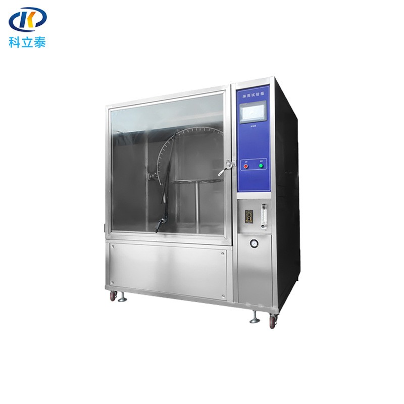 KT-E950-1淋雨试验机IPX1&2