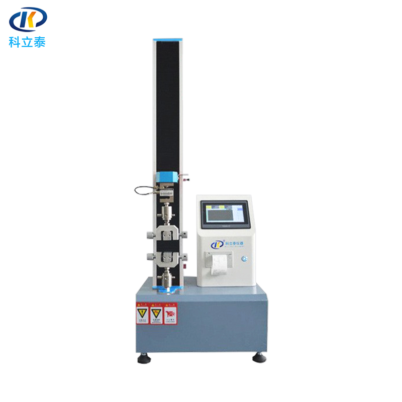 KT-605高精度拉力试验机 