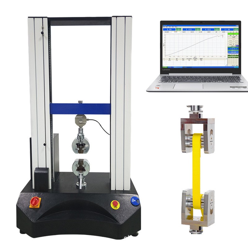 KT-B660万能拉力试验机