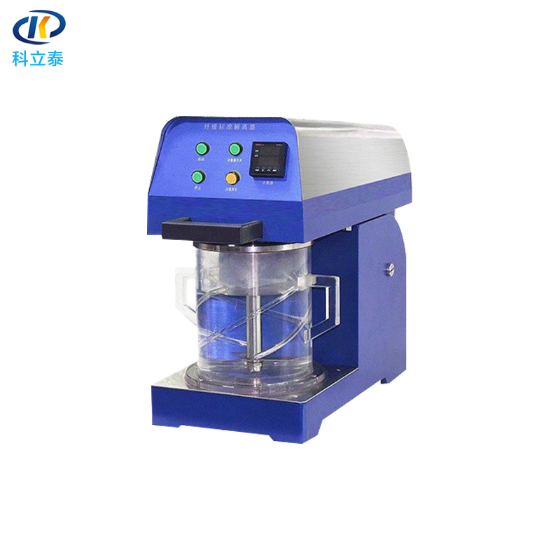  KT-A28纤维解离器