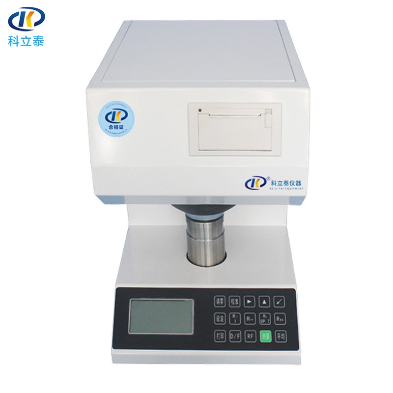 KT-A701原纸白度检测仪