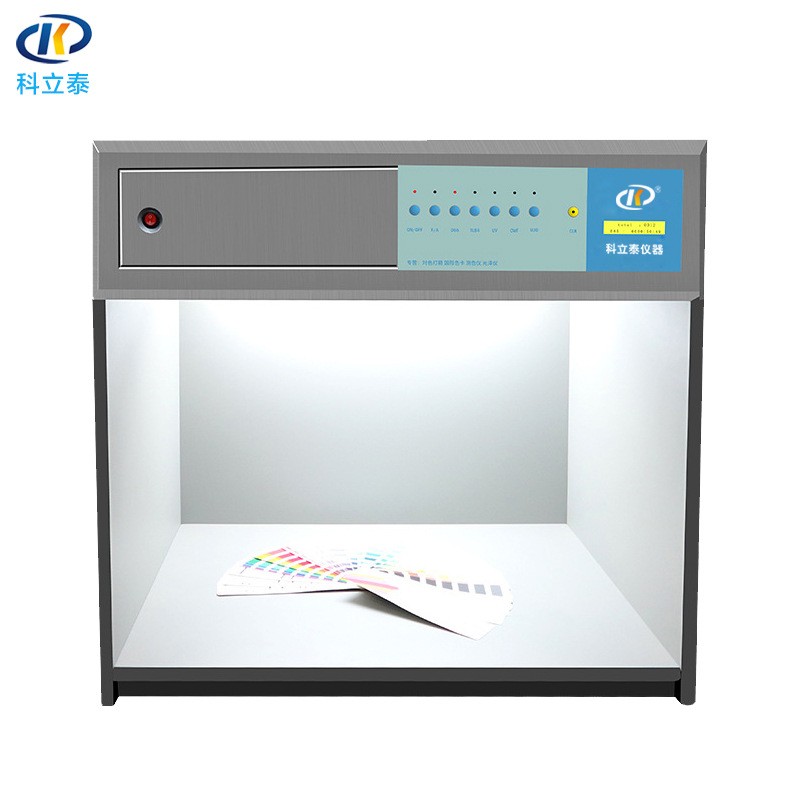 KT-A716四五六光源箱对色箱
