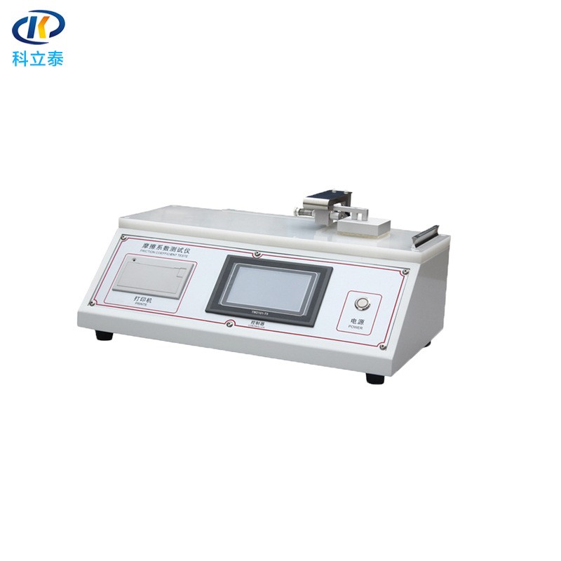  KA-Y23摩擦系数测定仪