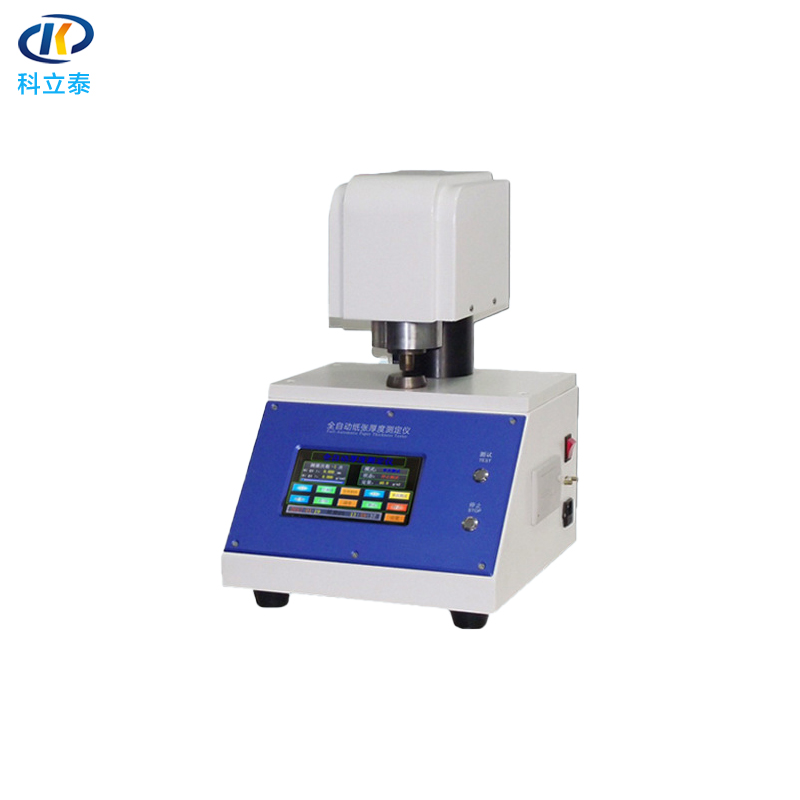  KA-Y25全自动厚度测定仪