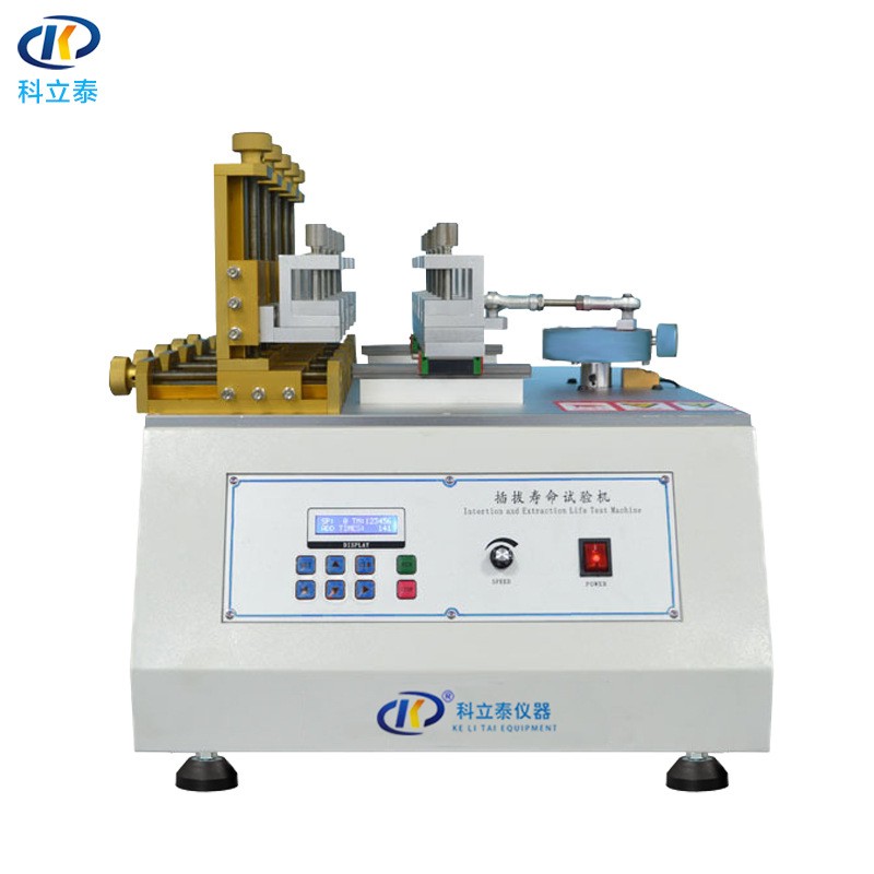  KT-N605多工位插拔疲劳试验机