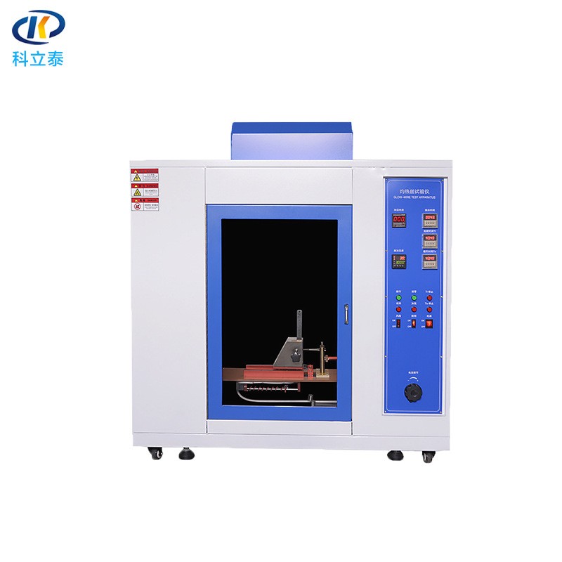 KT-R24智屏灼热丝试验机