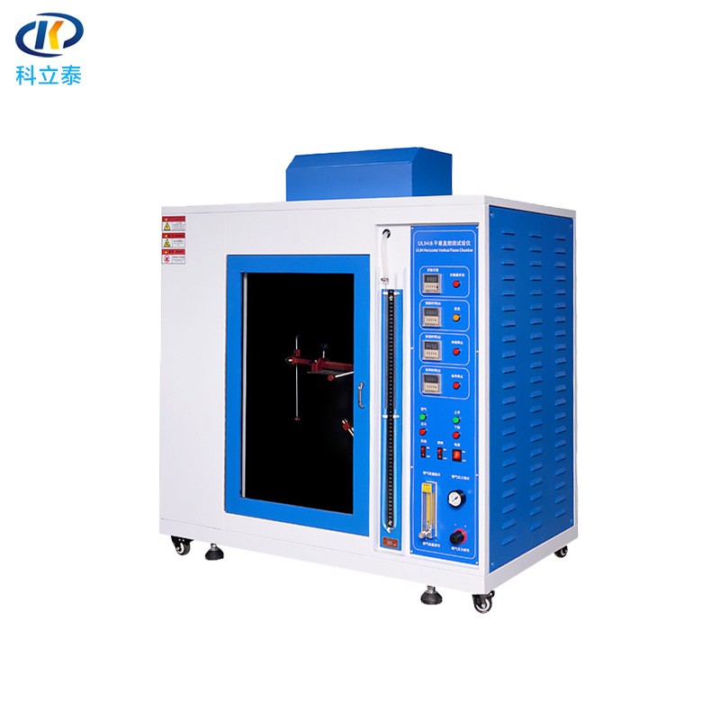  KT-R23燃烧测试仪