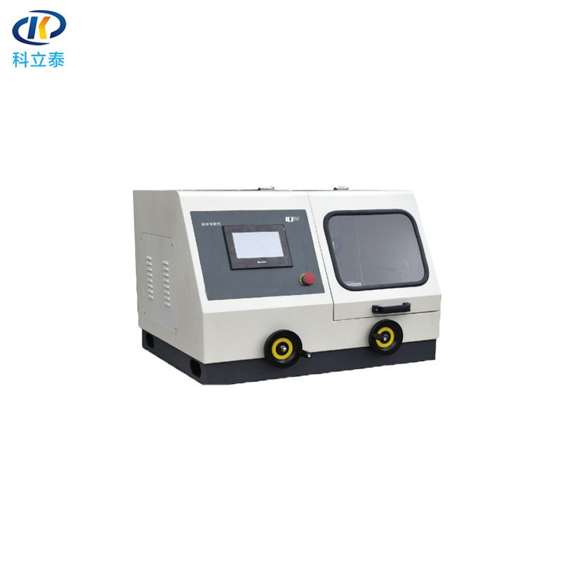 KT-Y290 金相试样自动切割机