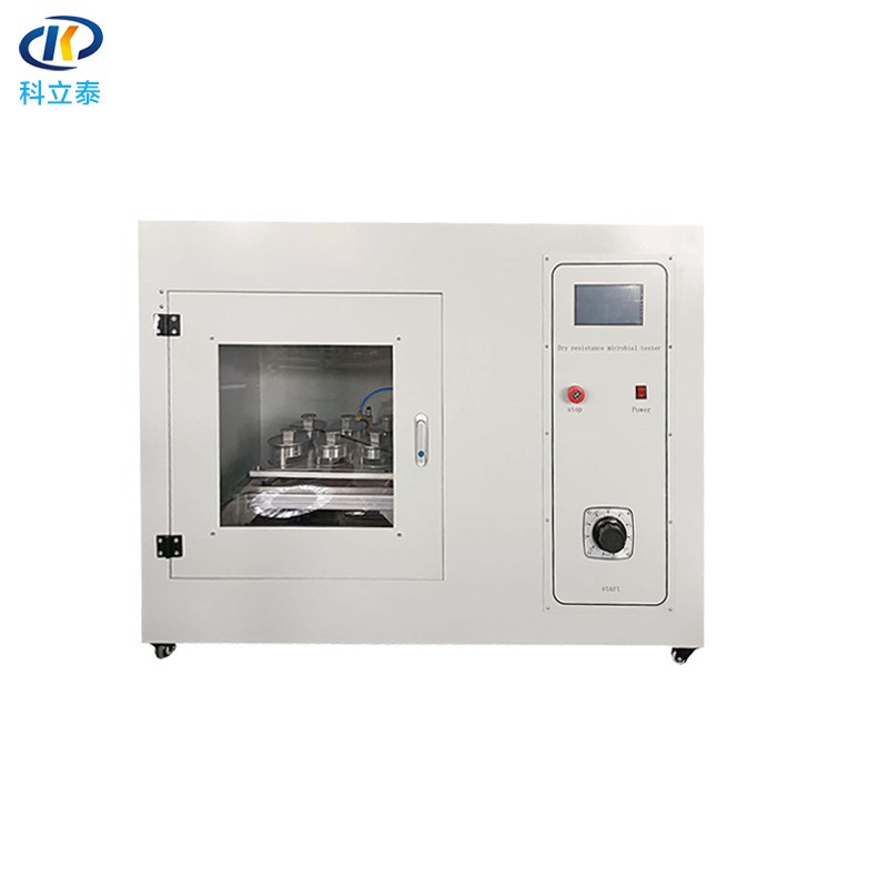 KT-S400阻干态微生物穿透测试仪