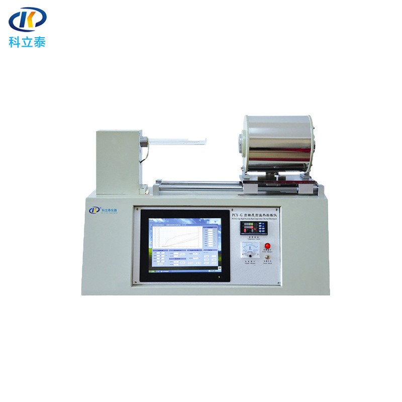 KE-A54 高精度高温热膨胀仪