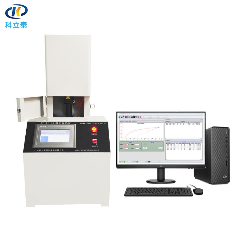 KT-II-JG瞬态激光导热系数测定仪（闪光法）