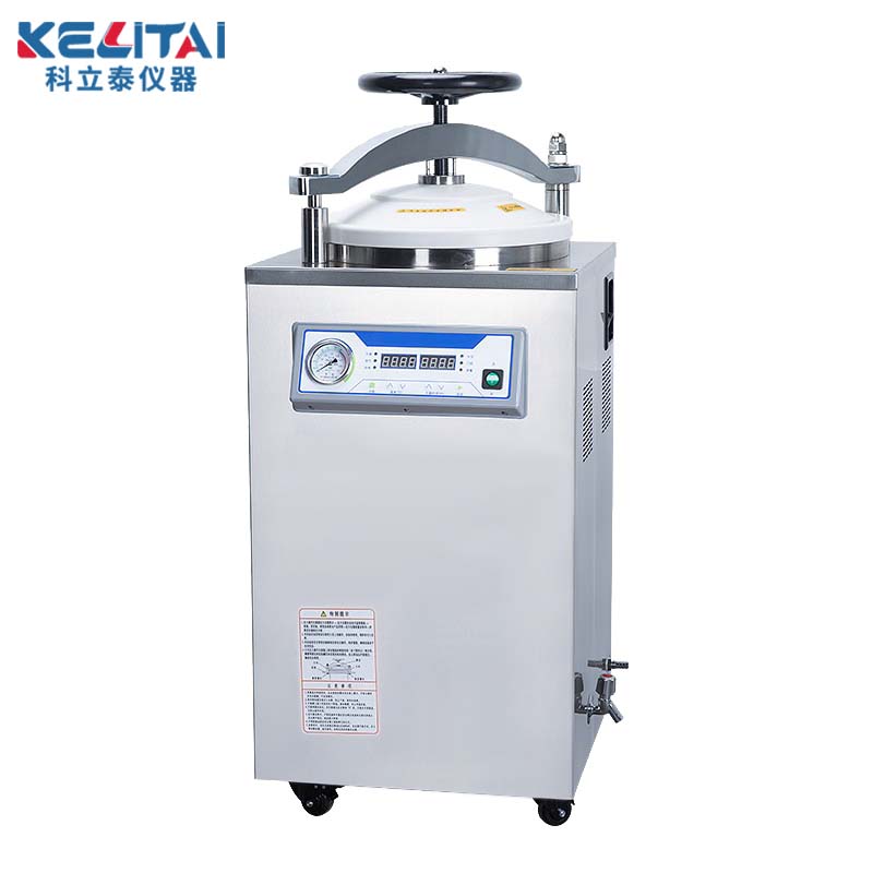 KT-S750立式灭菌锅灭菌器（手轮式）